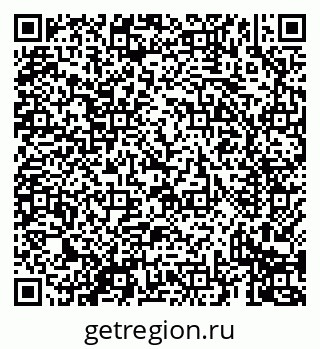79069436238
