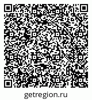 79069436254