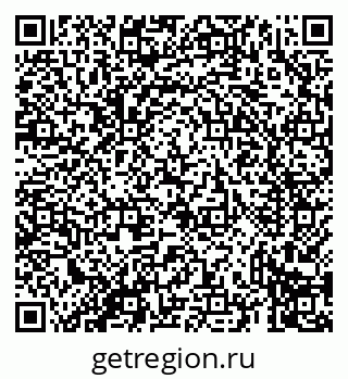 79069436261