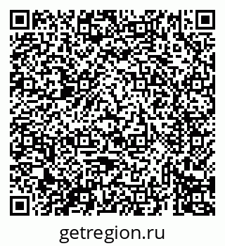 79069436297