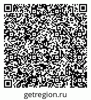 79069436300