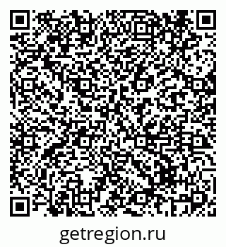 79069436410