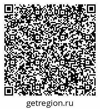 79069436432