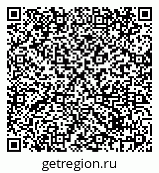 79069436480