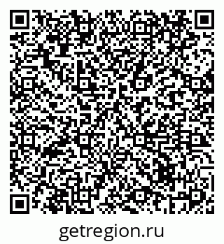 79069436481