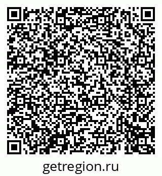 79069436485