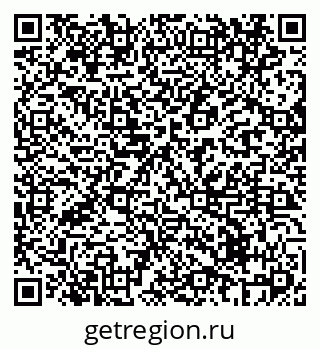79069436486
