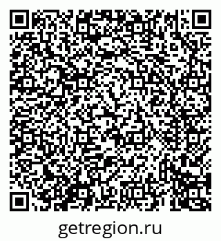 79069436494