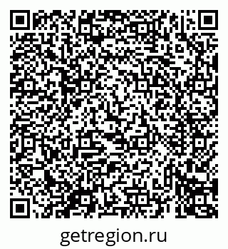 79069436523