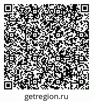 79069436532