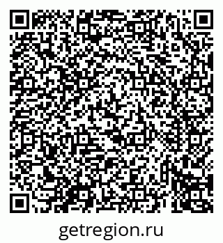 79069436543