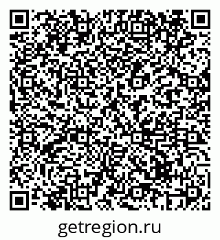 79069436550