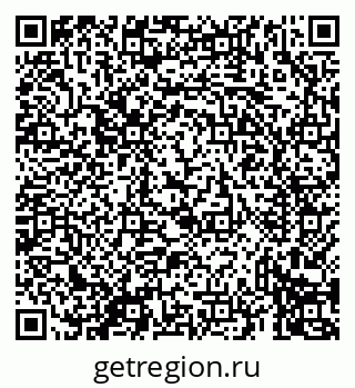 79069436651