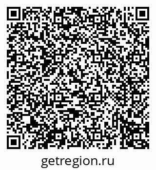 79069436673