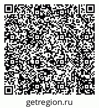 79069436732