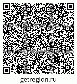 79069436741