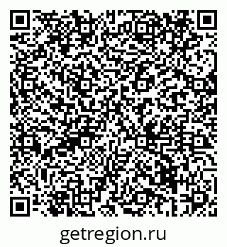 79069436743