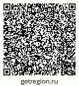 79069436745