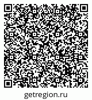 79069436767