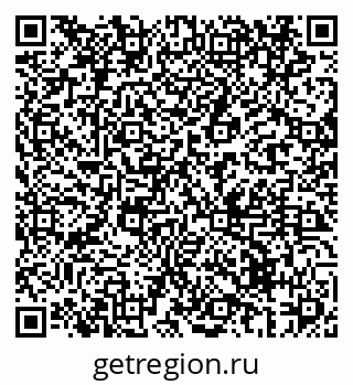79069436786