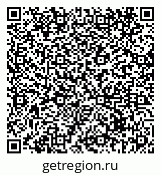 79069436865