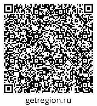 79069436866