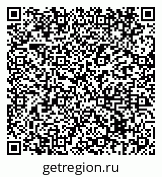 79069436867