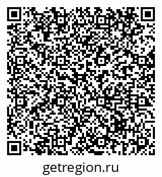 79069436869