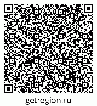 79069436873