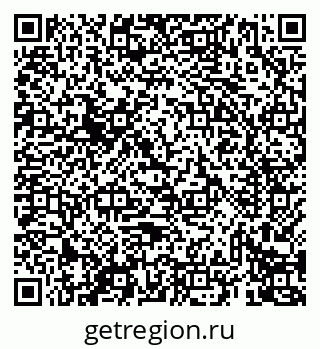 79069436886