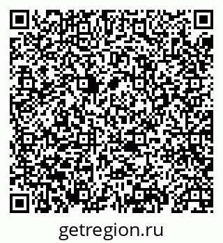 79069436925