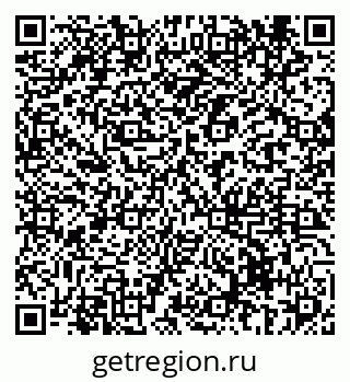 79069436932