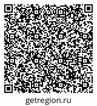 79069436945