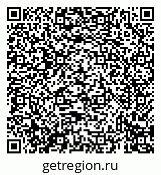 79069437004