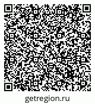 79069437007