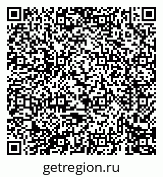 79069437016
