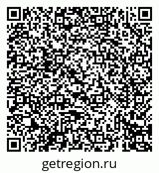 79069437026