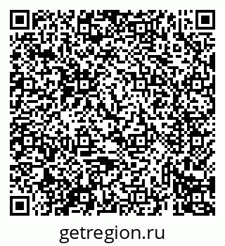 79069437073