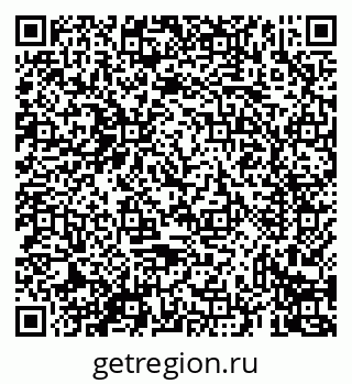 79069437074