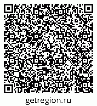 79069437087