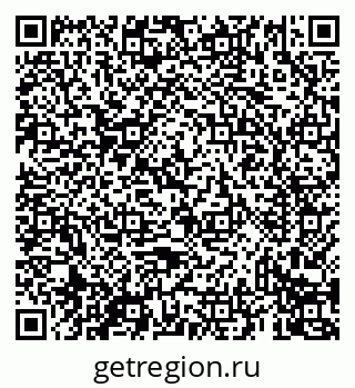 79069437090