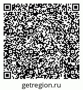 79069437096
