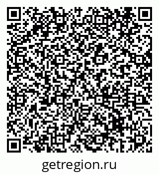 79069437117