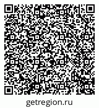 79069437118