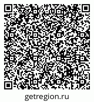 79069437121