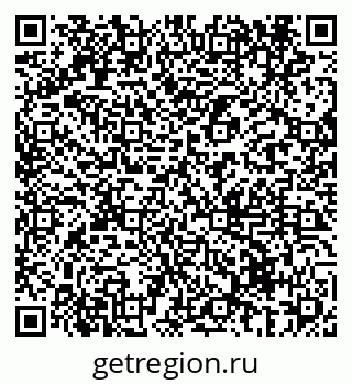 79069437122