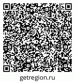 79069437132