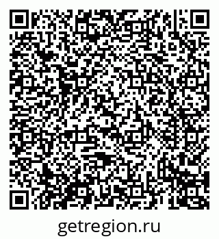 79069437138