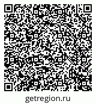 79069437139
