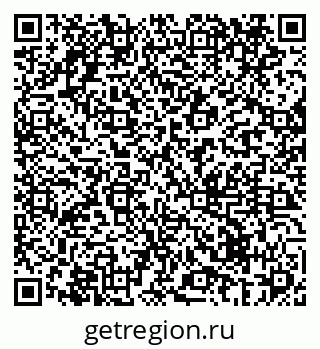 79069437141